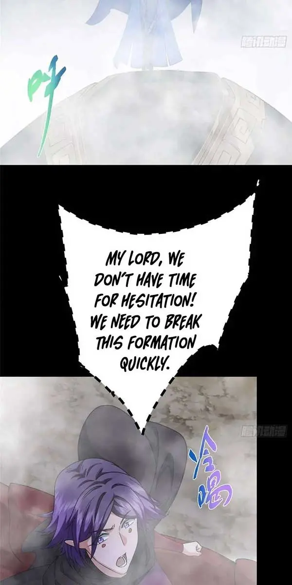 Keep a Low Profile, Sect Leader Chapter 468 Page 47