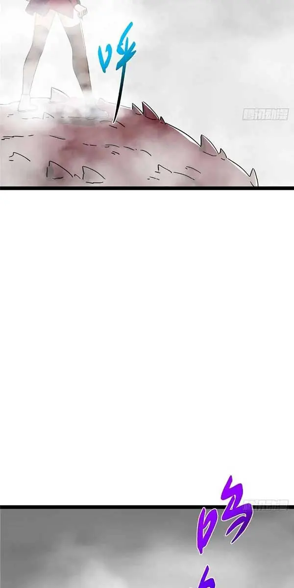 Keep a Low Profile, Sect Leader Chapter 468 Page 70