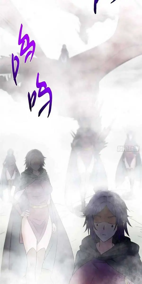 Keep a Low Profile, Sect Leader Chapter 468 Page 73