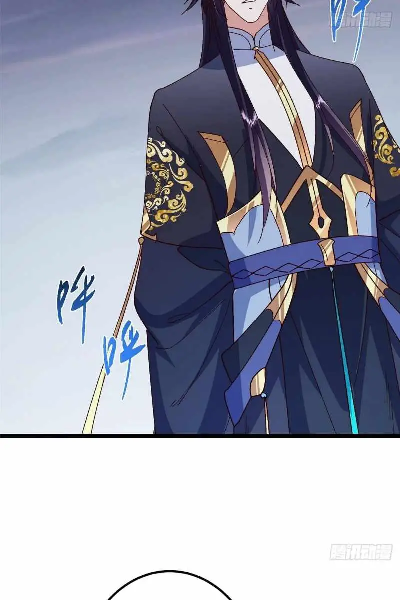 Keep a Low Profile, Sect Leader Chapter 469 Page 24