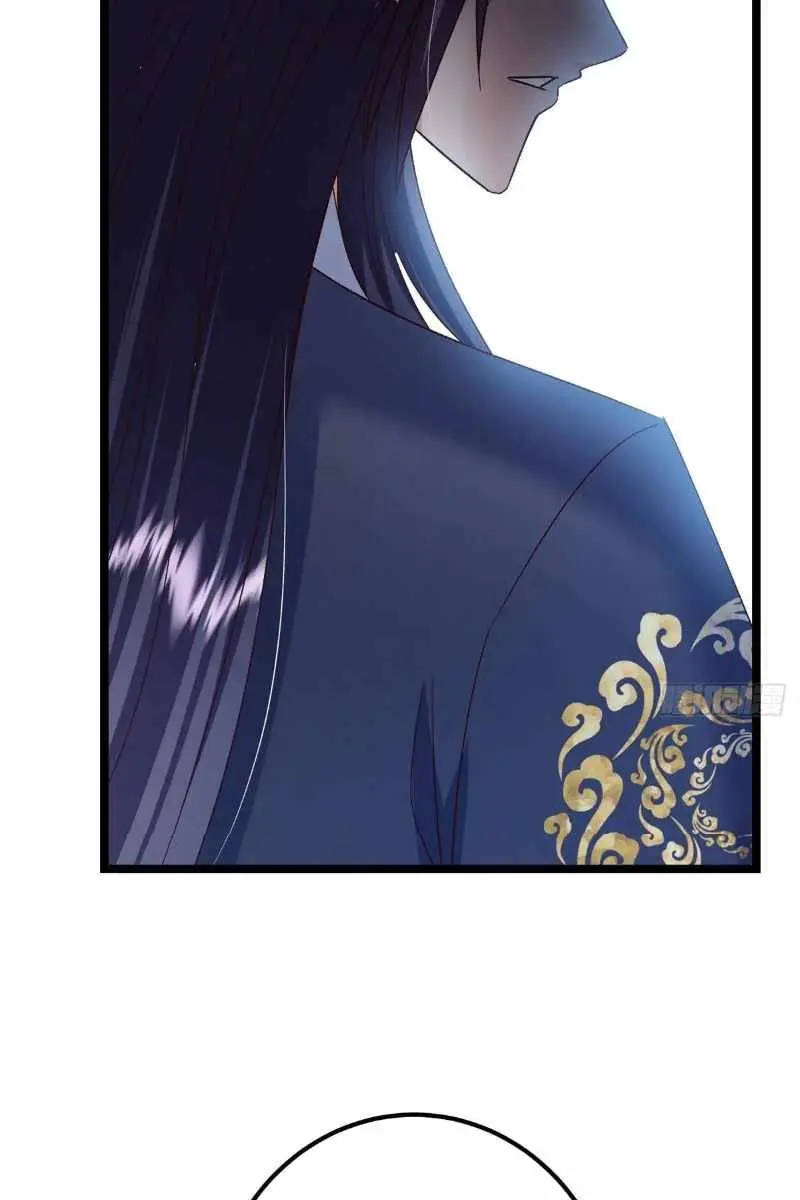 Keep a Low Profile, Sect Leader Chapter 469 Page 27