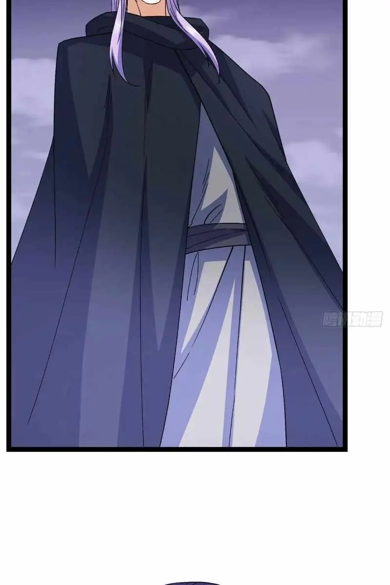 Keep a Low Profile, Sect Leader Chapter 469 Page 32