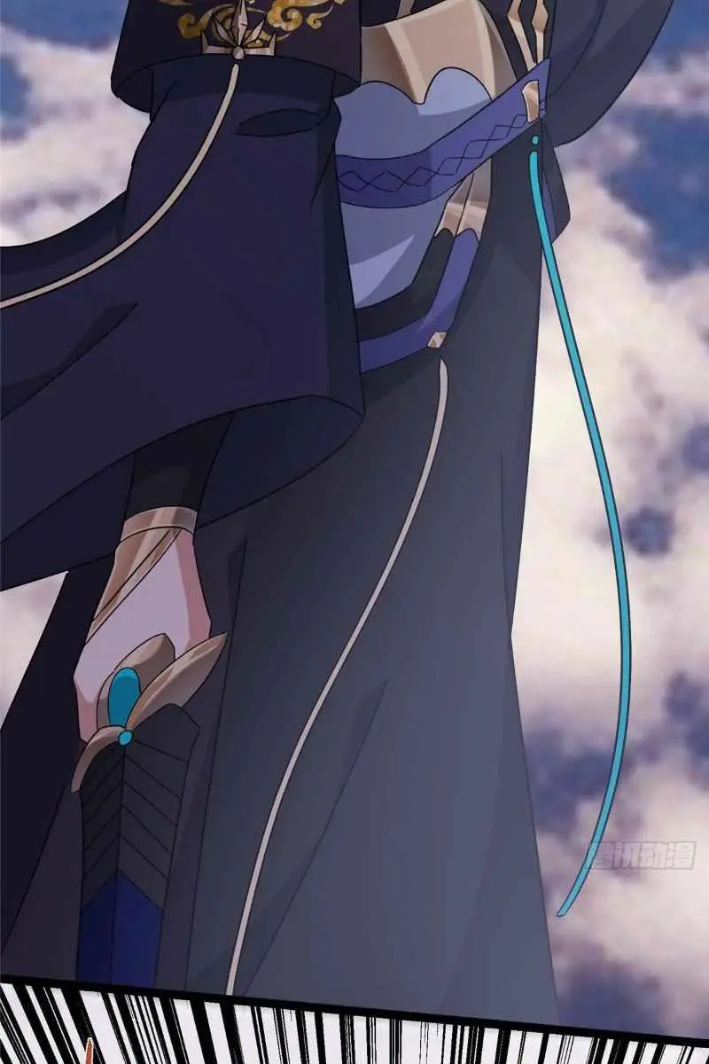 Keep a Low Profile, Sect Leader Chapter 469 Page 46