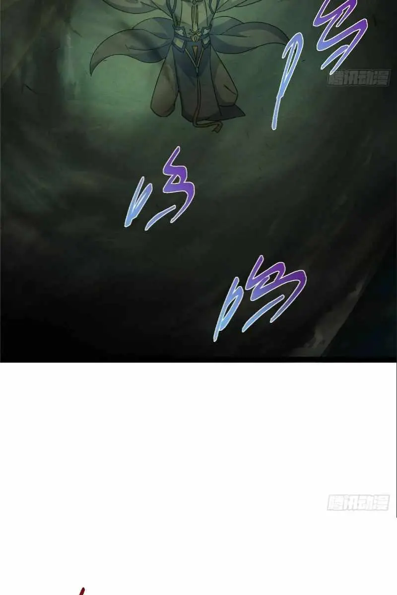 Keep a Low Profile, Sect Leader Chapter 469 Page 52