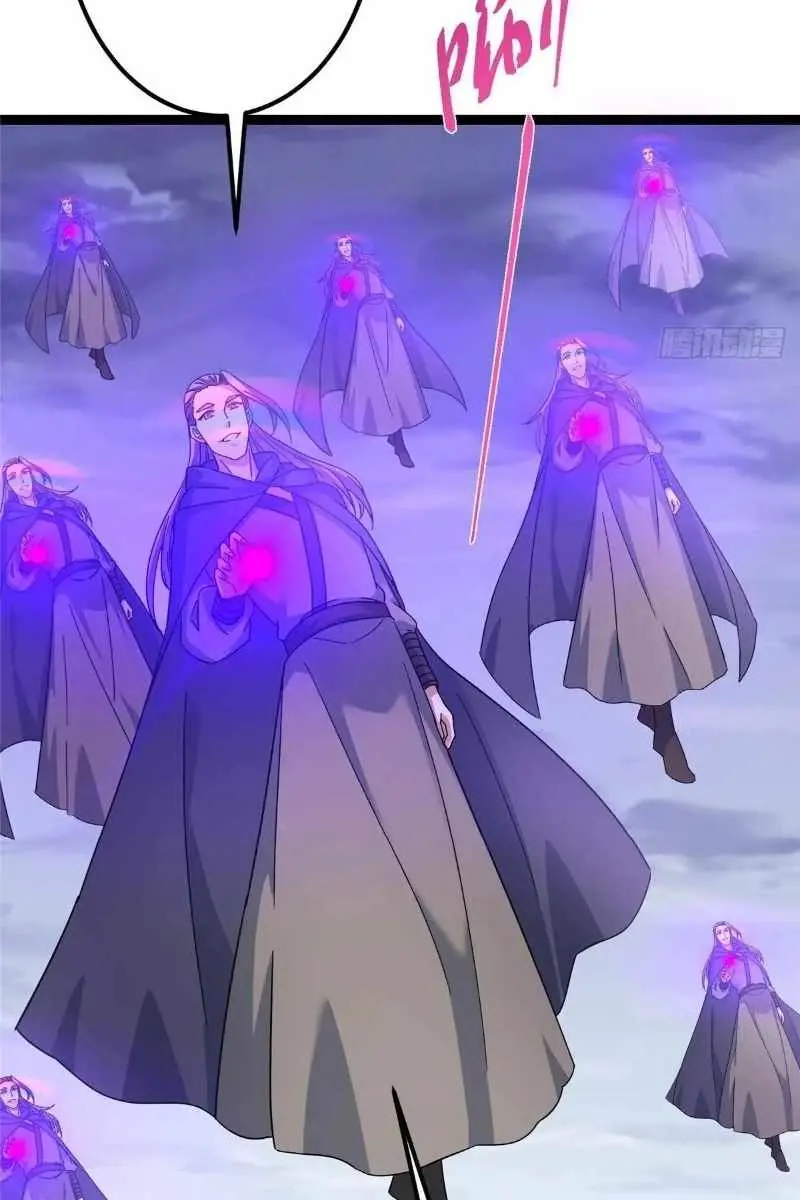 Keep a Low Profile, Sect Leader Chapter 469 Page 57