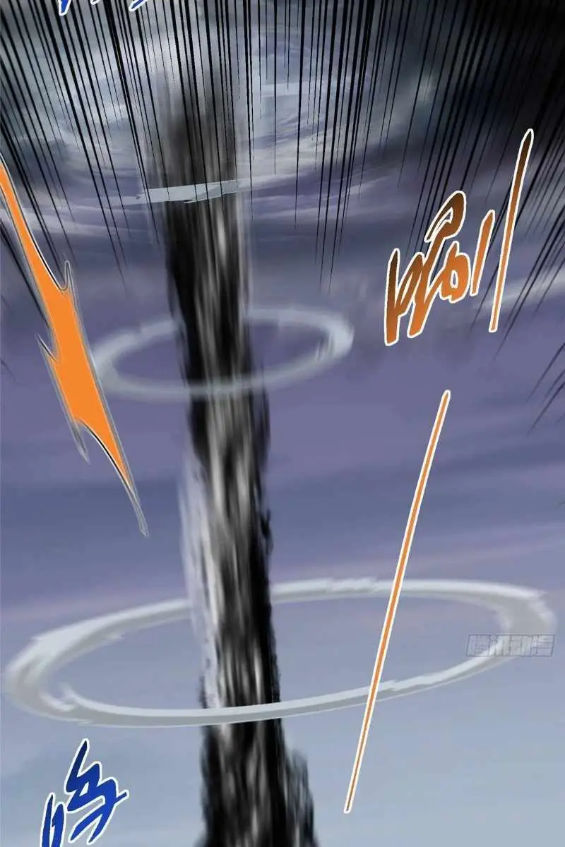 Keep a Low Profile, Sect Leader Chapter 469 Page 68