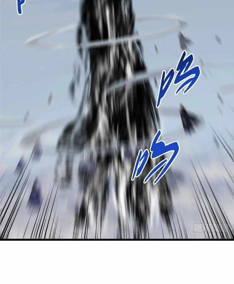 Keep a Low Profile, Sect Leader Chapter 469 Page 69