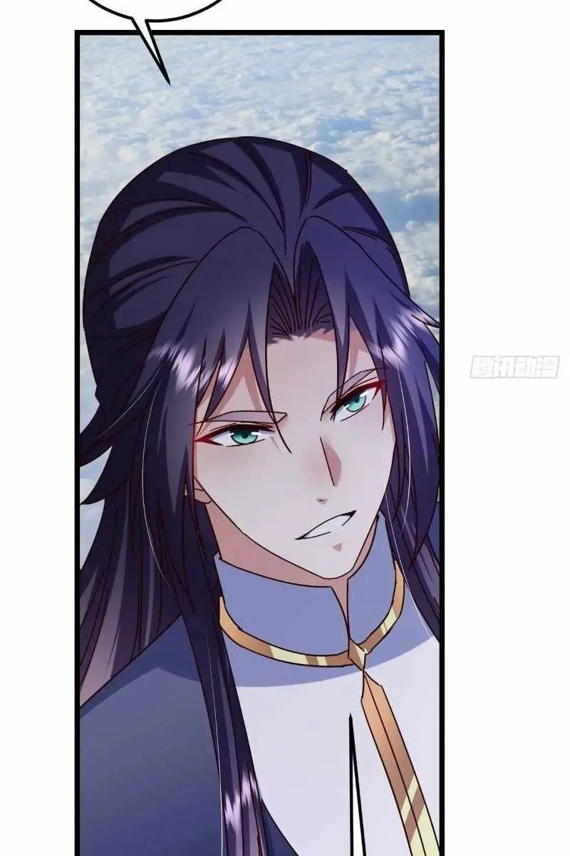 Keep a Low Profile, Sect Leader Chapter 469 Page 73