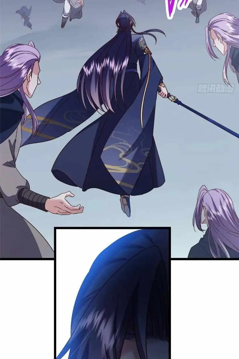 Keep a Low Profile, Sect Leader Chapter 469 Page 83