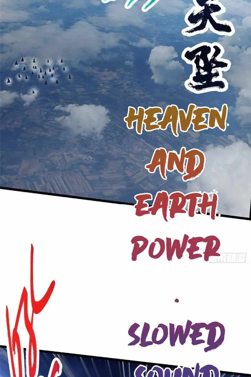 Keep a Low Profile, Sect Leader Chapter 469 Page 87