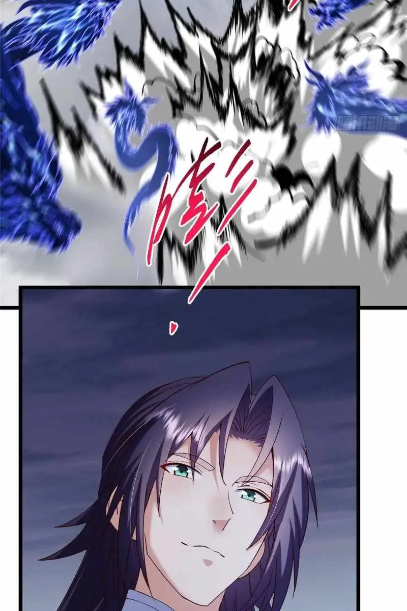 Keep a Low Profile, Sect Leader Chapter 469 Page 96