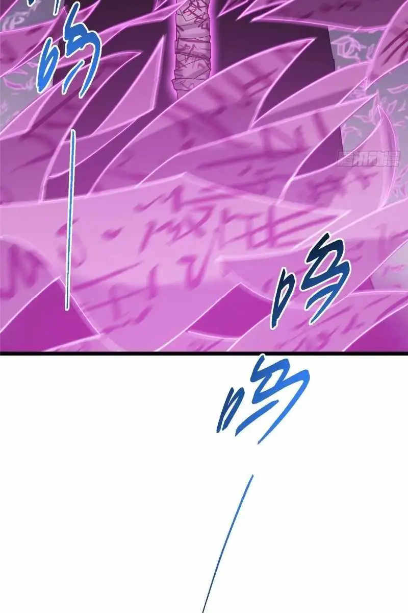 Keep a Low Profile, Sect Leader Chapter 469 Page 101