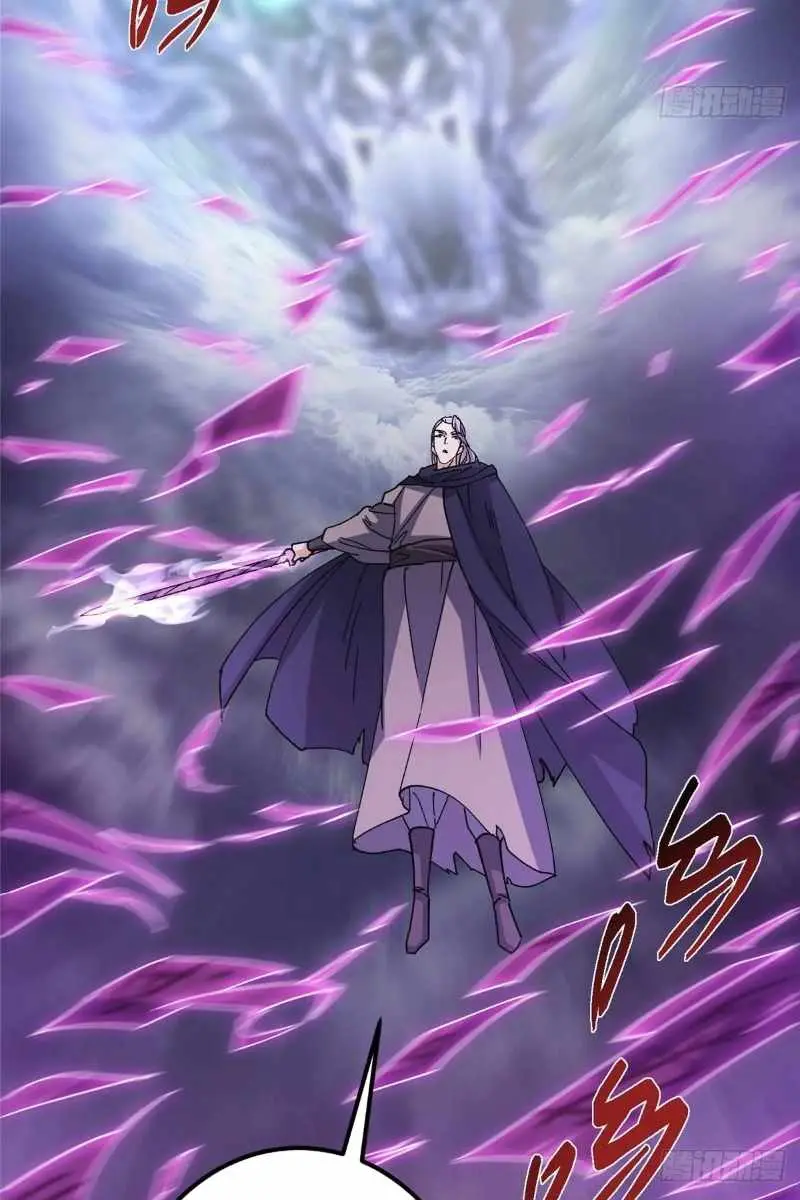 Keep a Low Profile, Sect Leader Chapter 470 Page 8