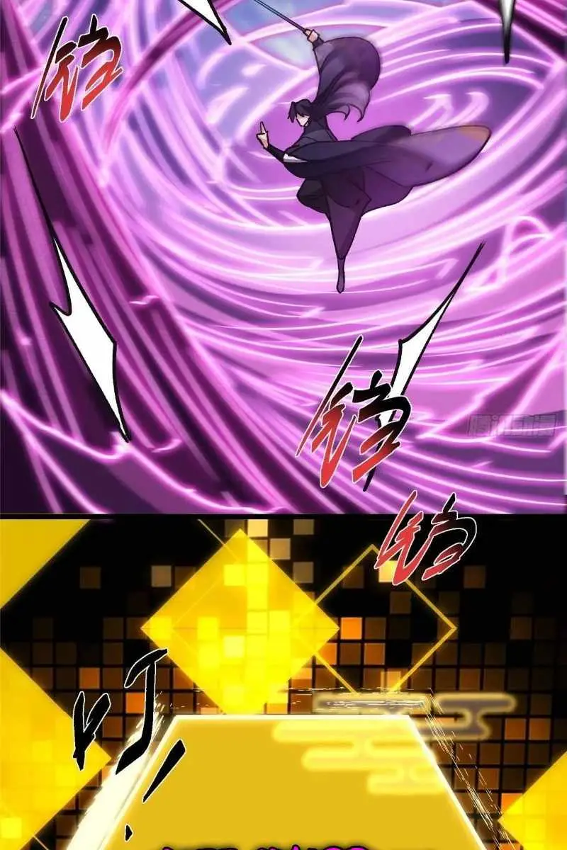 Keep a Low Profile, Sect Leader Chapter 470 Page 45