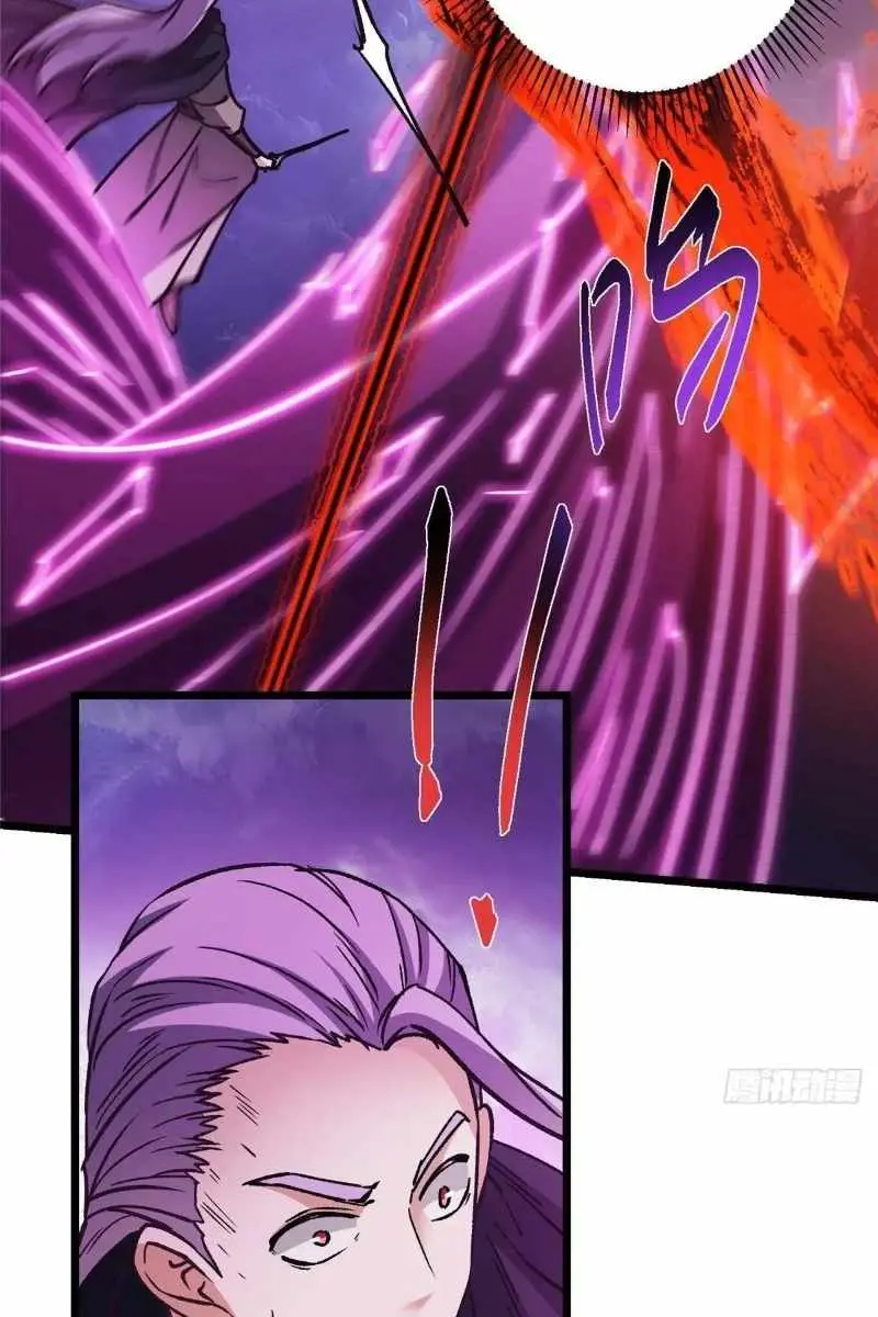 Keep a Low Profile, Sect Leader Chapter 470 Page 50