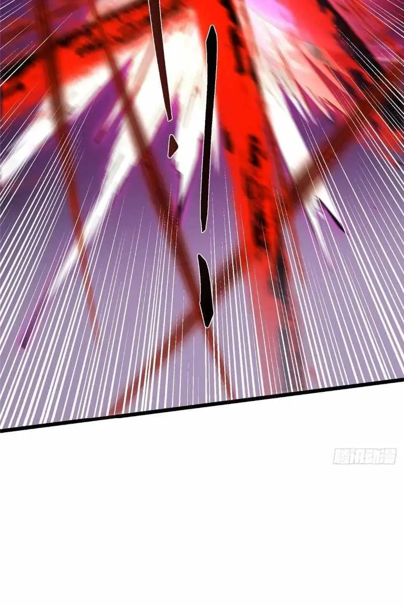 Keep a Low Profile, Sect Leader Chapter 470 Page 55