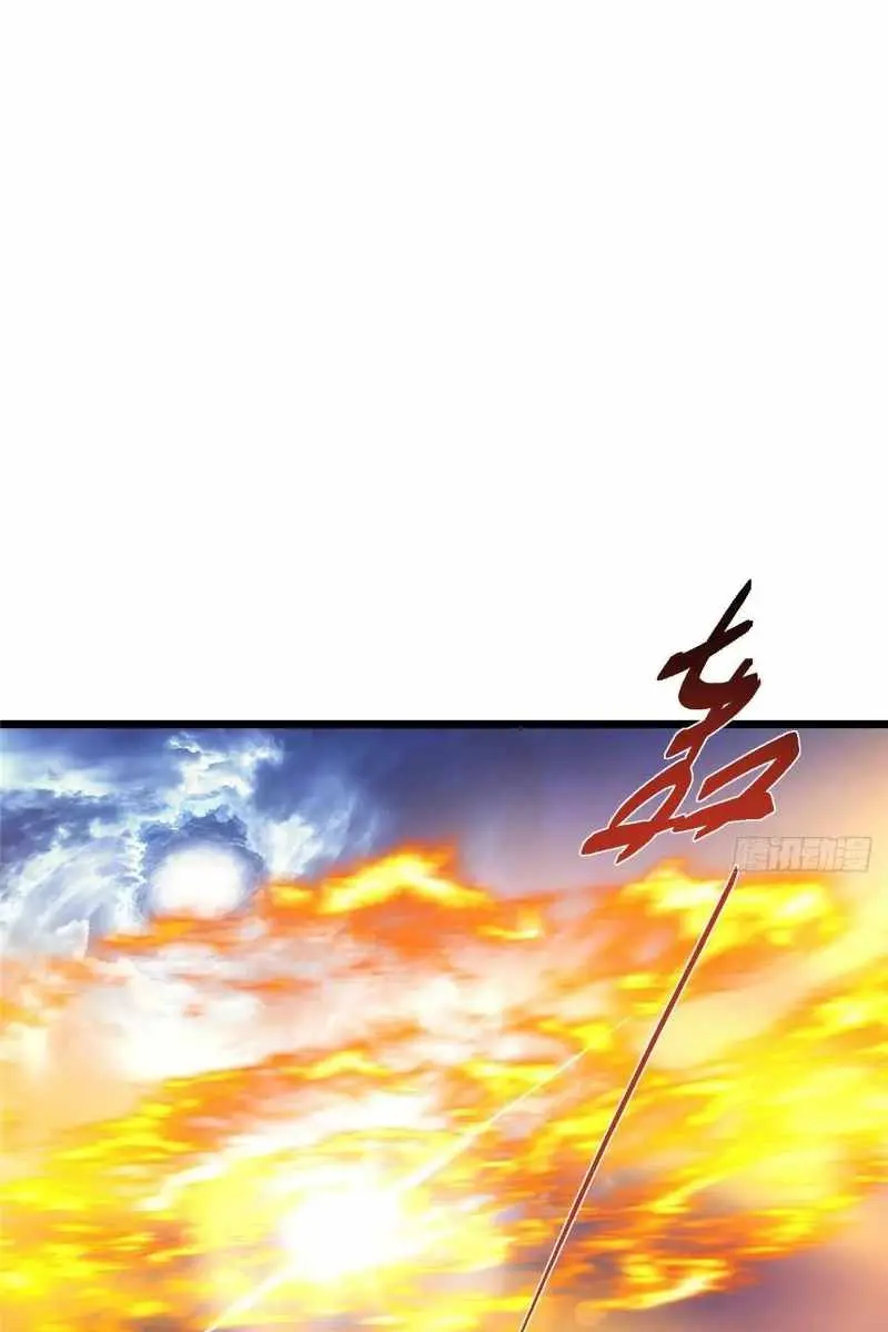 Keep a Low Profile, Sect Leader Chapter 470 Page 56