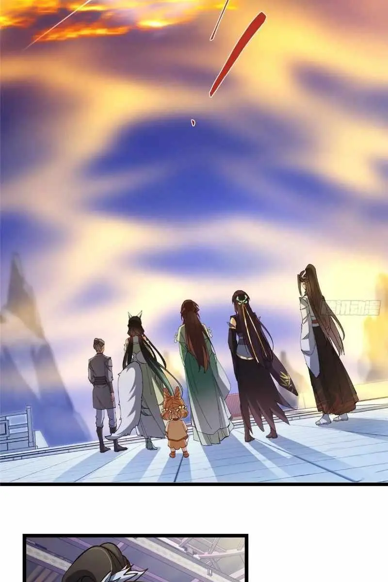 Keep a Low Profile, Sect Leader Chapter 470 Page 57