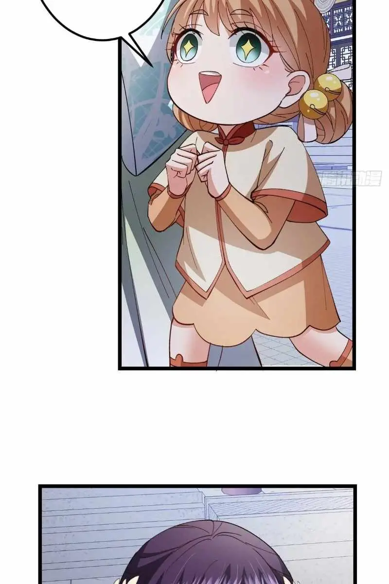 Keep a Low Profile, Sect Leader Chapter 470 Page 59