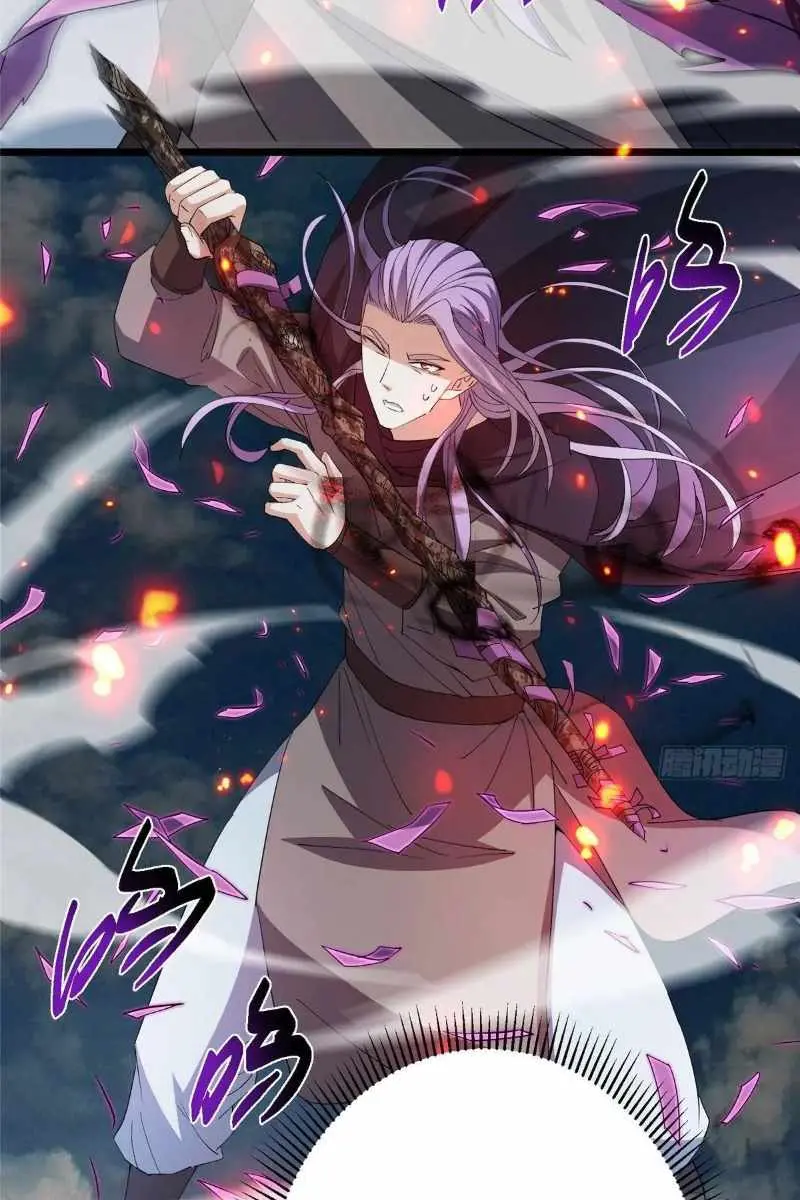 Keep a Low Profile, Sect Leader Chapter 470 Page 85