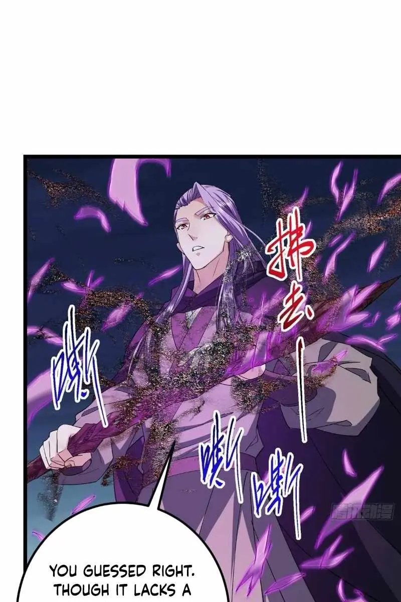 Keep a Low Profile, Sect Leader Chapter 470 Page 90