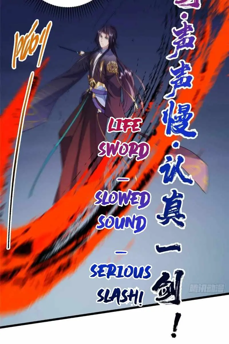 Keep a Low Profile, Sect Leader Chapter 470 Page 98