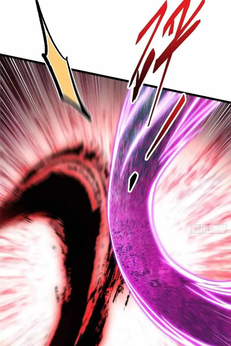 Keep a Low Profile, Sect Leader Chapter 470 Page 101