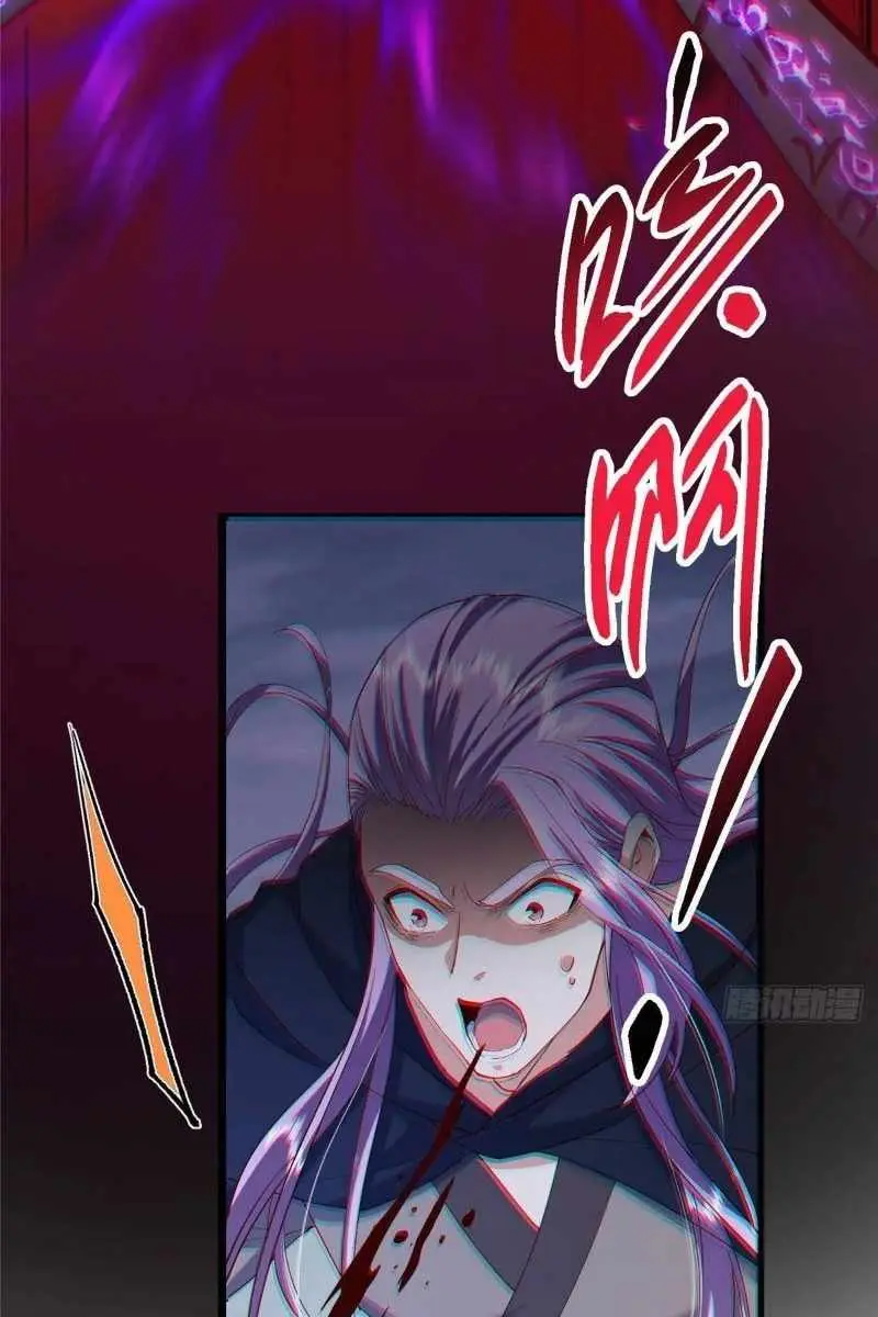 Keep a Low Profile, Sect Leader Chapter 471 Page 10