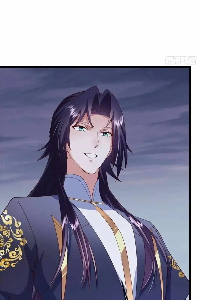 Keep a Low Profile, Sect Leader Chapter 471 Page 15