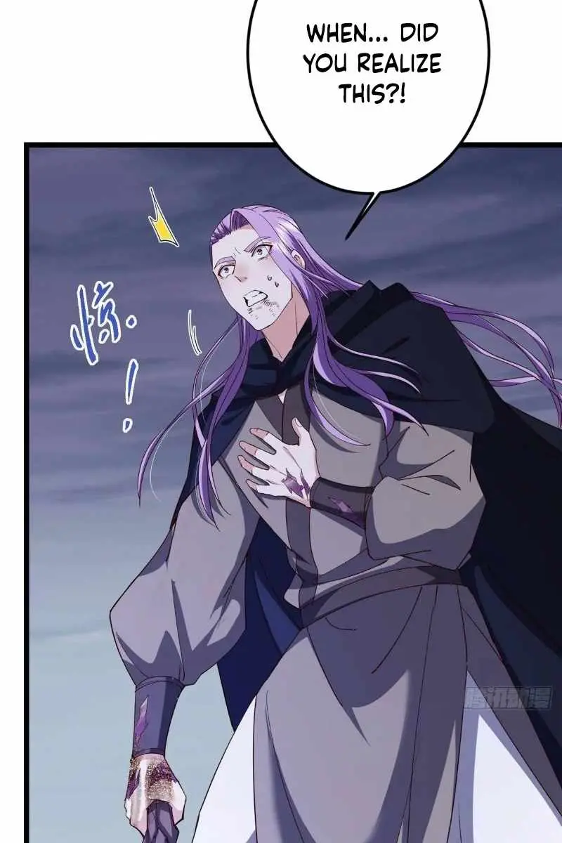 Keep a Low Profile, Sect Leader Chapter 471 Page 22