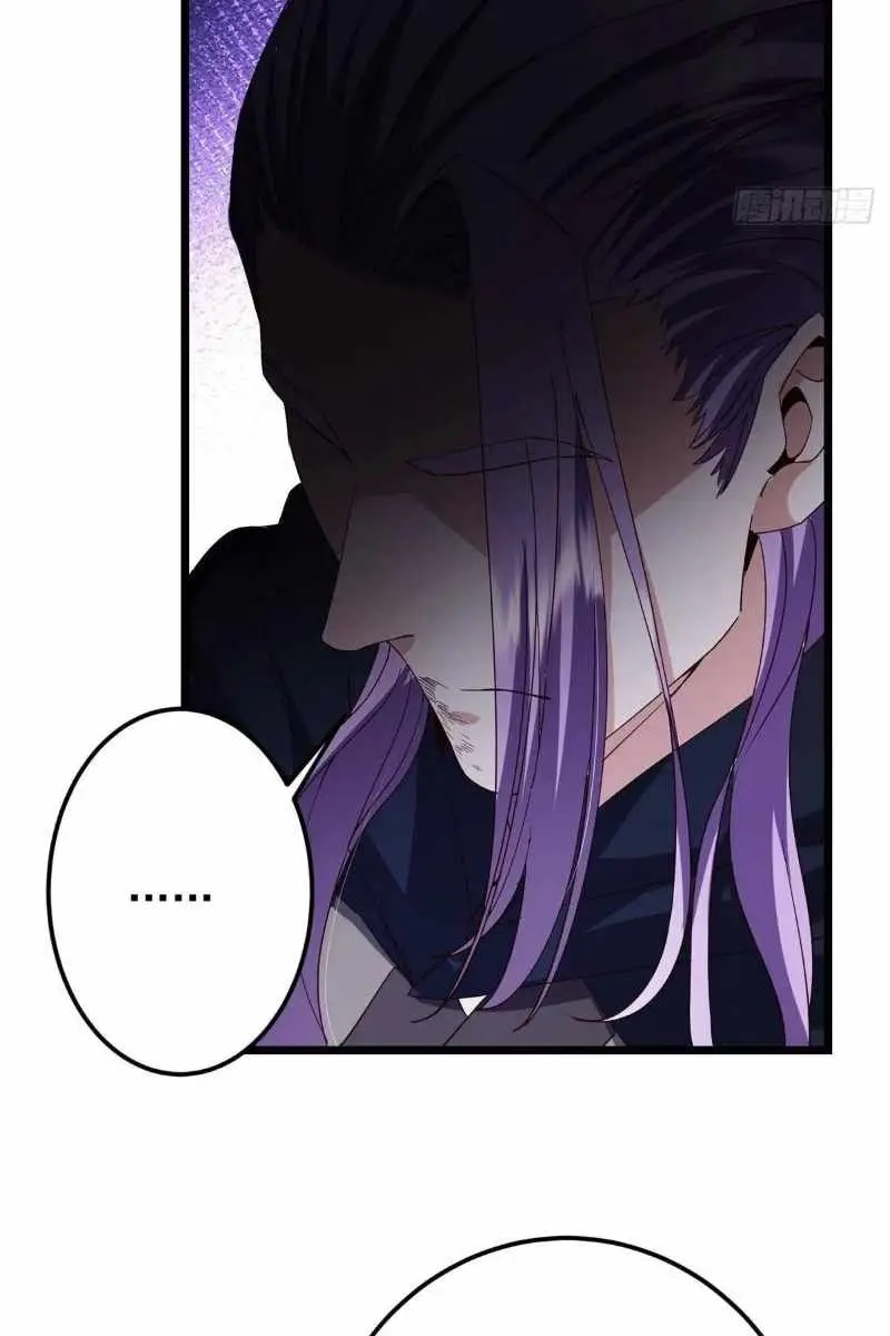 Keep a Low Profile, Sect Leader Chapter 471 Page 28