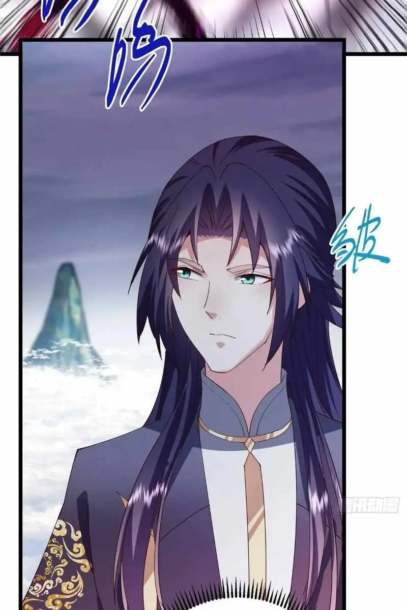 Keep a Low Profile, Sect Leader Chapter 471 Page 40