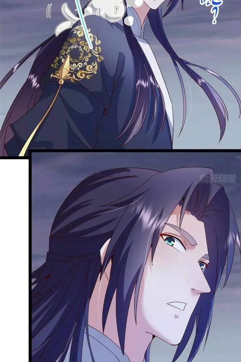 Keep a Low Profile, Sect Leader Chapter 471 Page 42