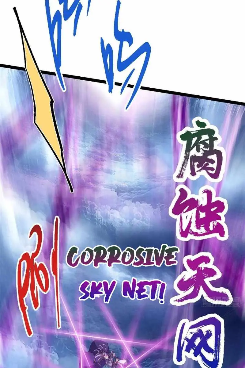 Keep a Low Profile, Sect Leader Chapter 471 Page 47