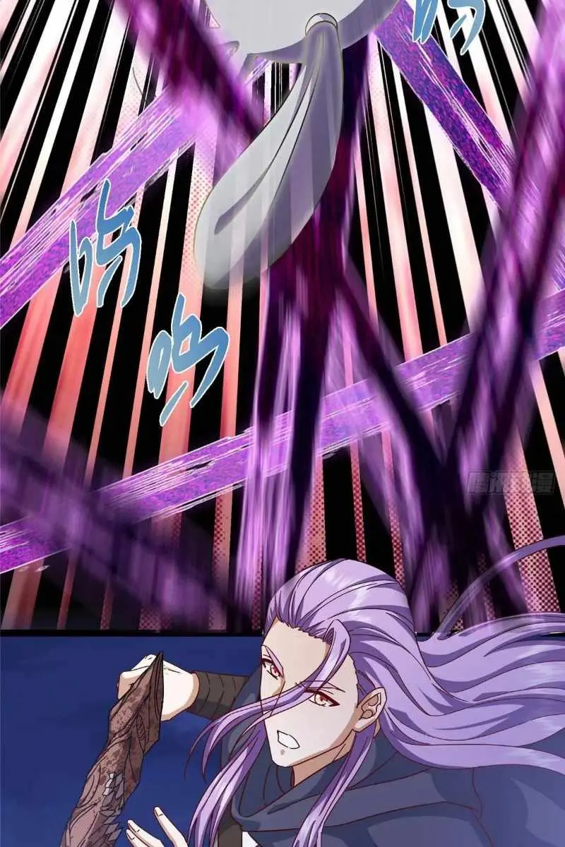 Keep a Low Profile, Sect Leader Chapter 471 Page 59