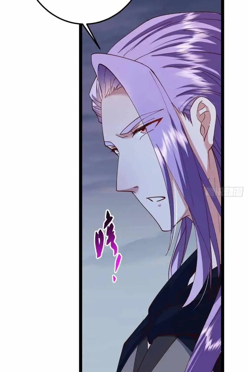 Keep a Low Profile, Sect Leader Chapter 471 Page 86
