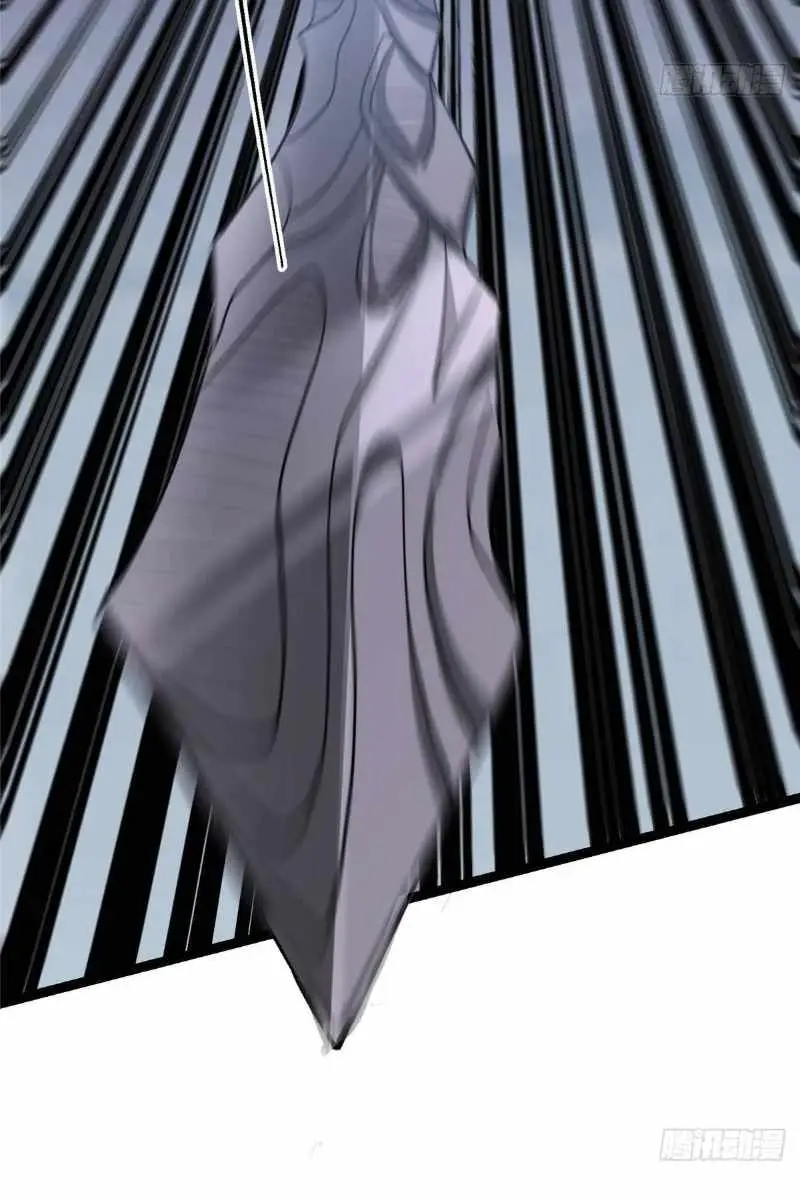 Keep a Low Profile, Sect Leader Chapter 471 Page 90