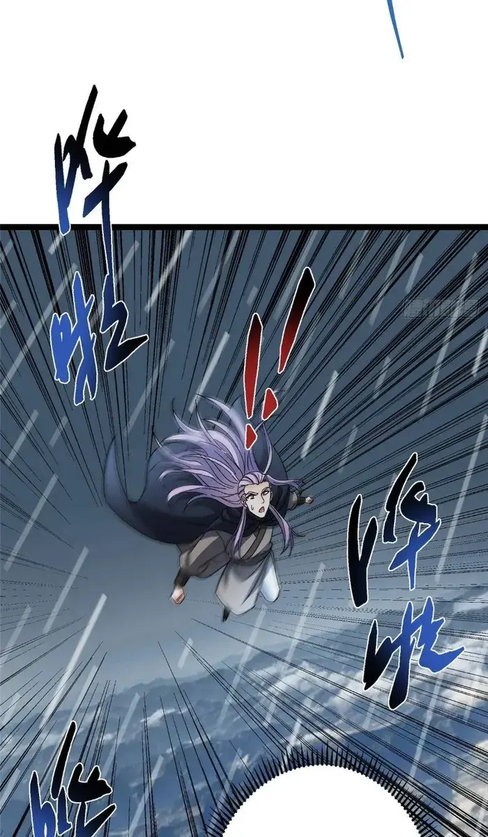Keep a Low Profile, Sect Leader Chapter 472 Page 6