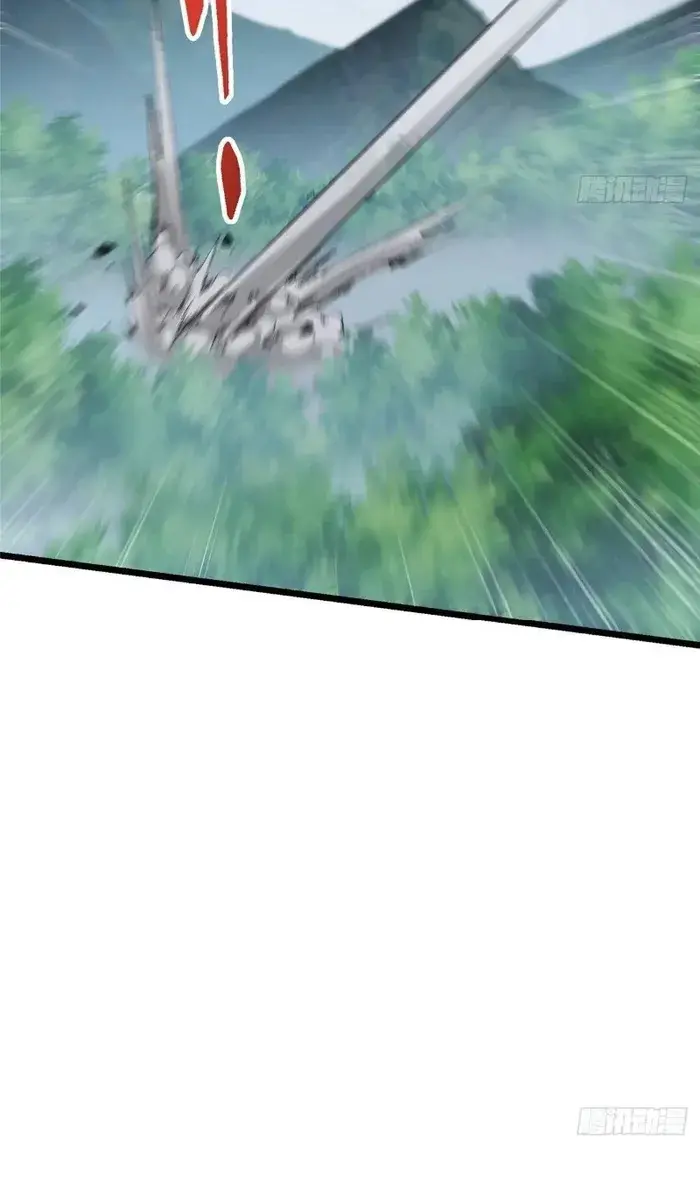 Keep a Low Profile, Sect Leader Chapter 472 Page 22