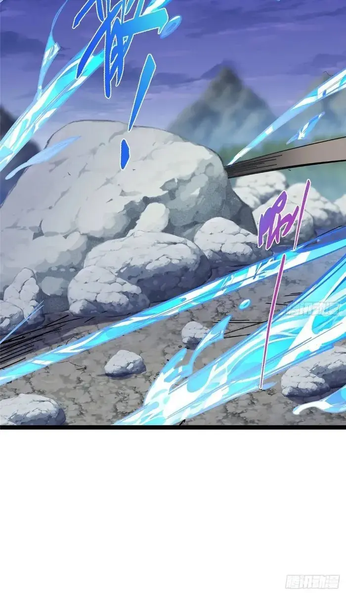 Keep a Low Profile, Sect Leader Chapter 472 Page 28