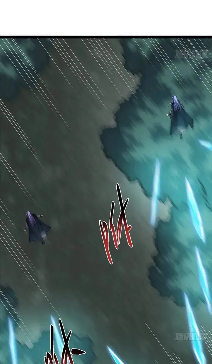 Keep a Low Profile, Sect Leader Chapter 472 Page 32