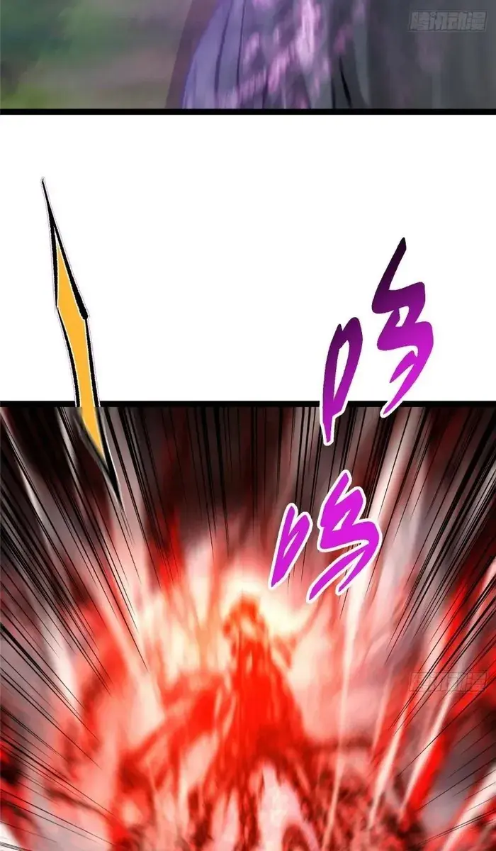 Keep a Low Profile, Sect Leader Chapter 472 Page 57