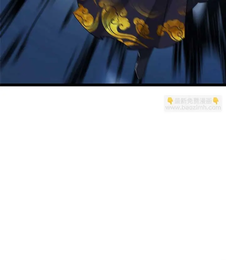 Keep a Low Profile, Sect Leader Chapter 473 Page 15