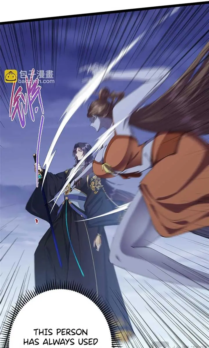 Keep a Low Profile, Sect Leader Chapter 473 Page 16