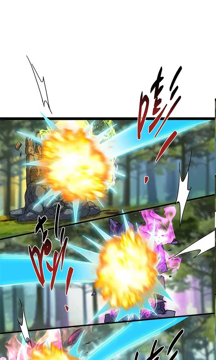 Keep a Low Profile, Sect Leader Chapter 473 Page 35