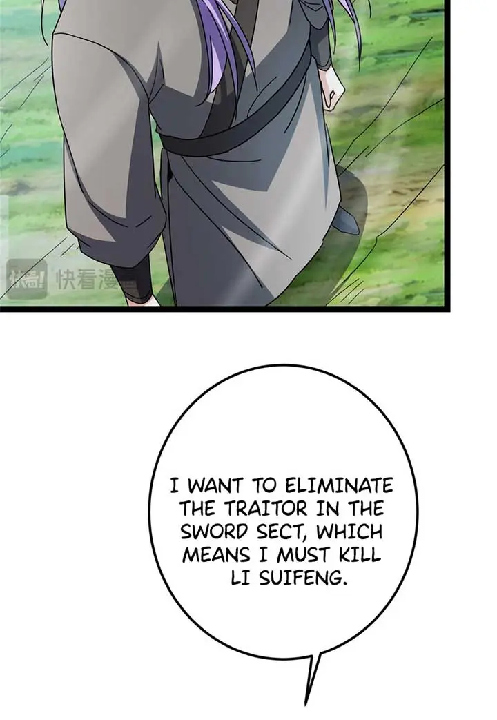 Keep a Low Profile, Sect Leader Chapter 473 Page 45