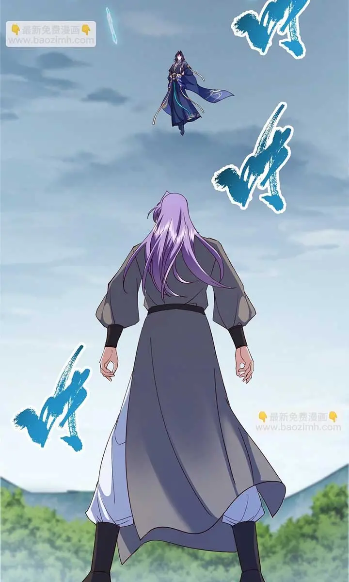 Keep a Low Profile, Sect Leader Chapter 473 Page 60