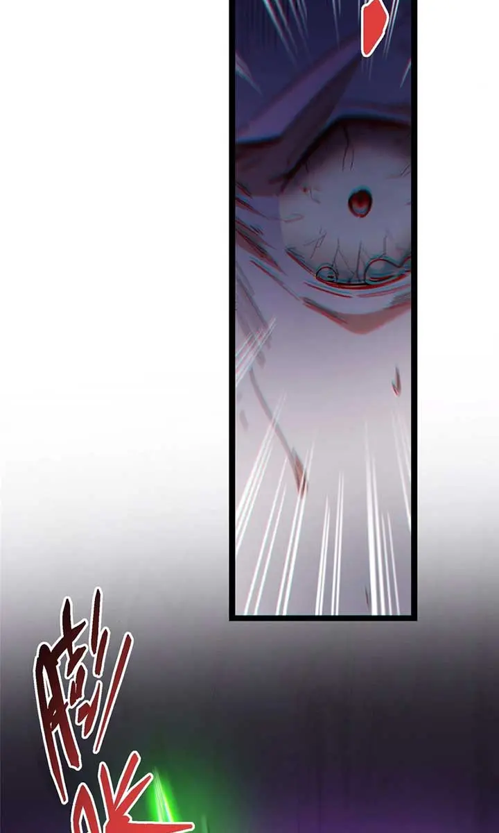 Keep a Low Profile, Sect Leader Chapter 473 Page 77