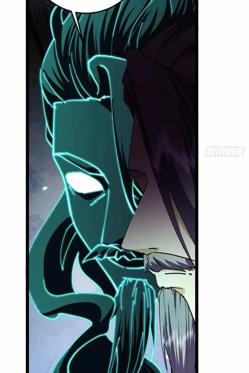 Keep a Low Profile, Sect Leader Chapter 474 Page 13