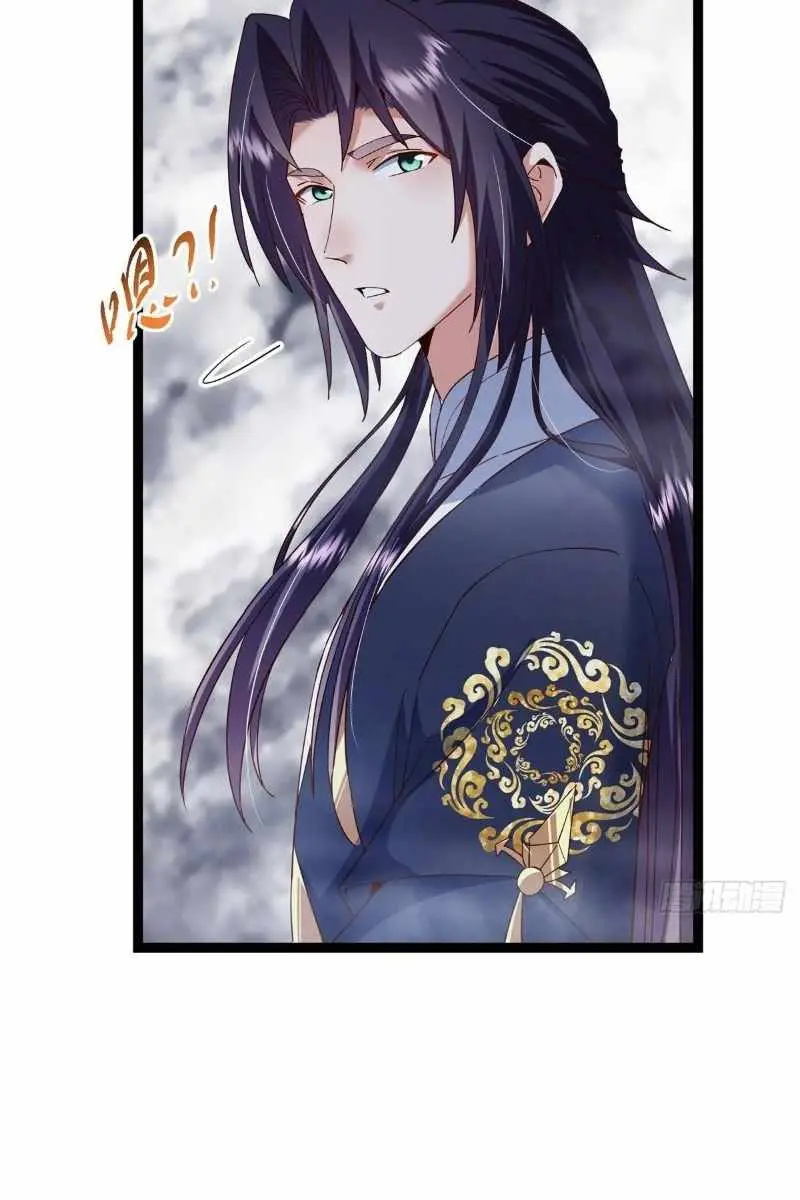 Keep a Low Profile, Sect Leader Chapter 474 Page 59